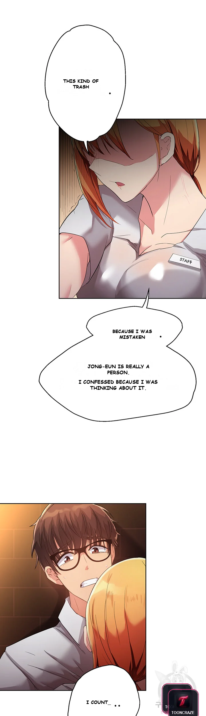 Girls I Used to Teach Episode 1 - Page 71