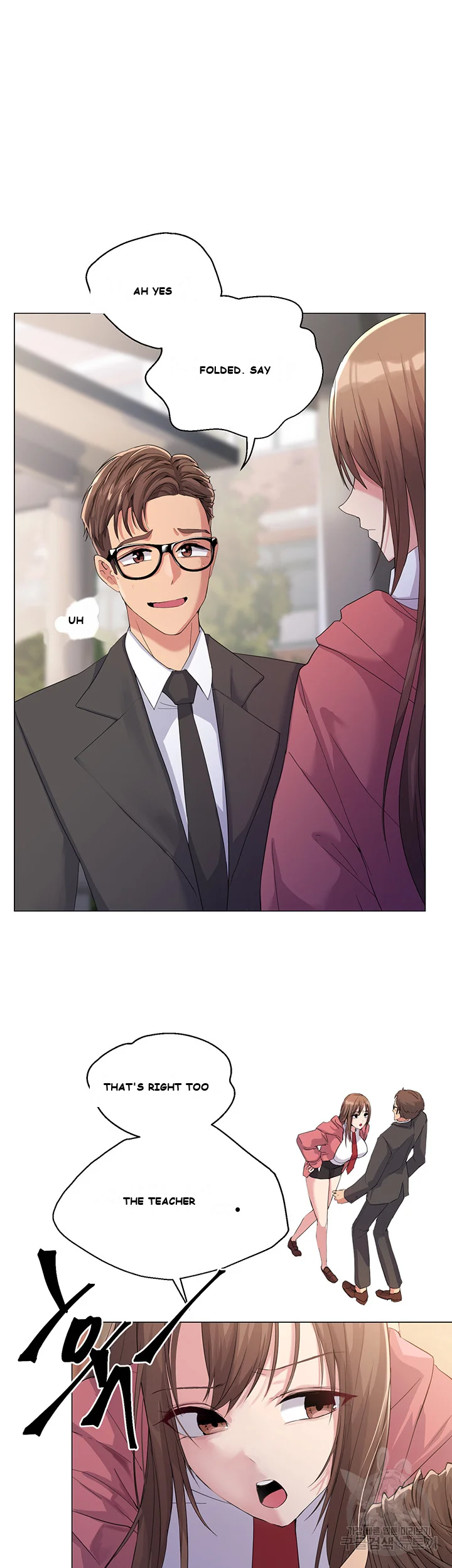 Girls I Used to Teach Episode 1 - Page 8