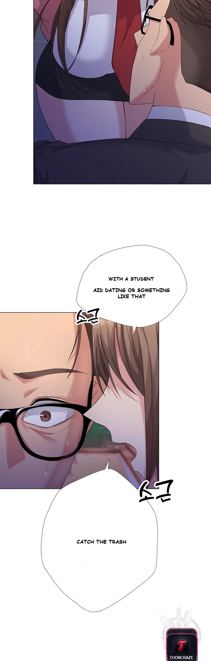 Girls I Used to Teach Episode 1 - Page 9