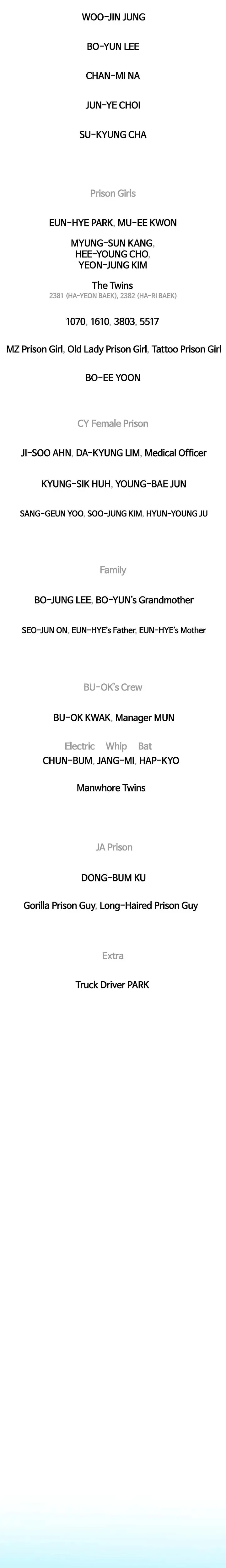 Girls In Prison Episode 104 - Page 42