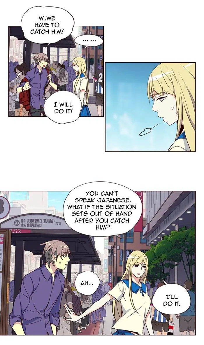 Girls of the Wild’s Episode 260 - Page 43