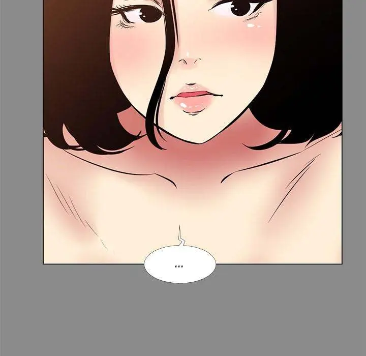 Girls’ Only Episode 21 - Page 77