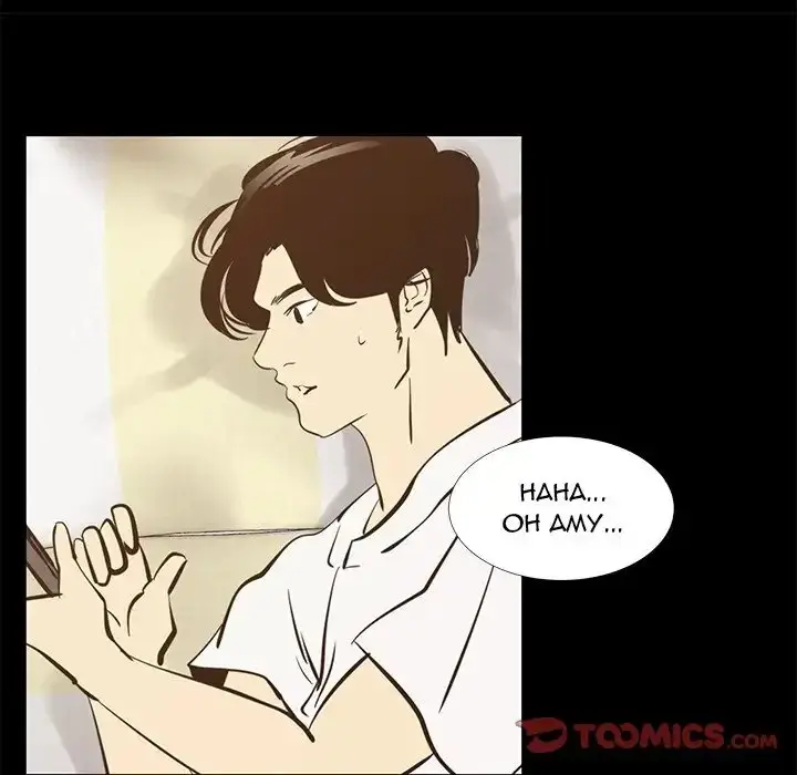 Girls’ Only Episode 42 - Page 22