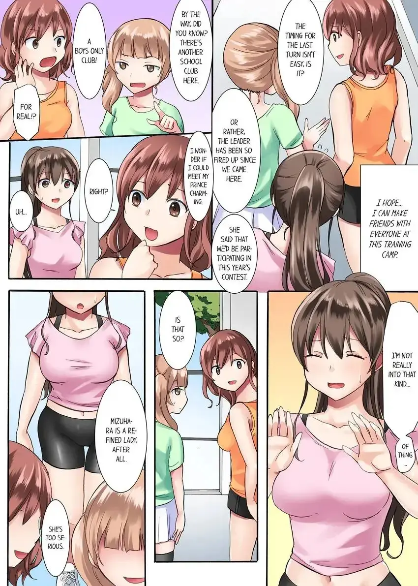 Girls’ University Club Sex Training Episode 1 - Page 3