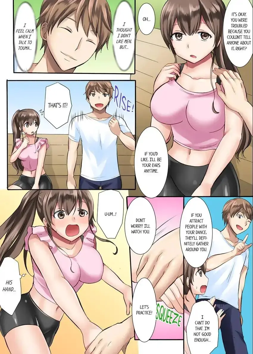 Girls’ University Club Sex Training Episode 1 - Page 7