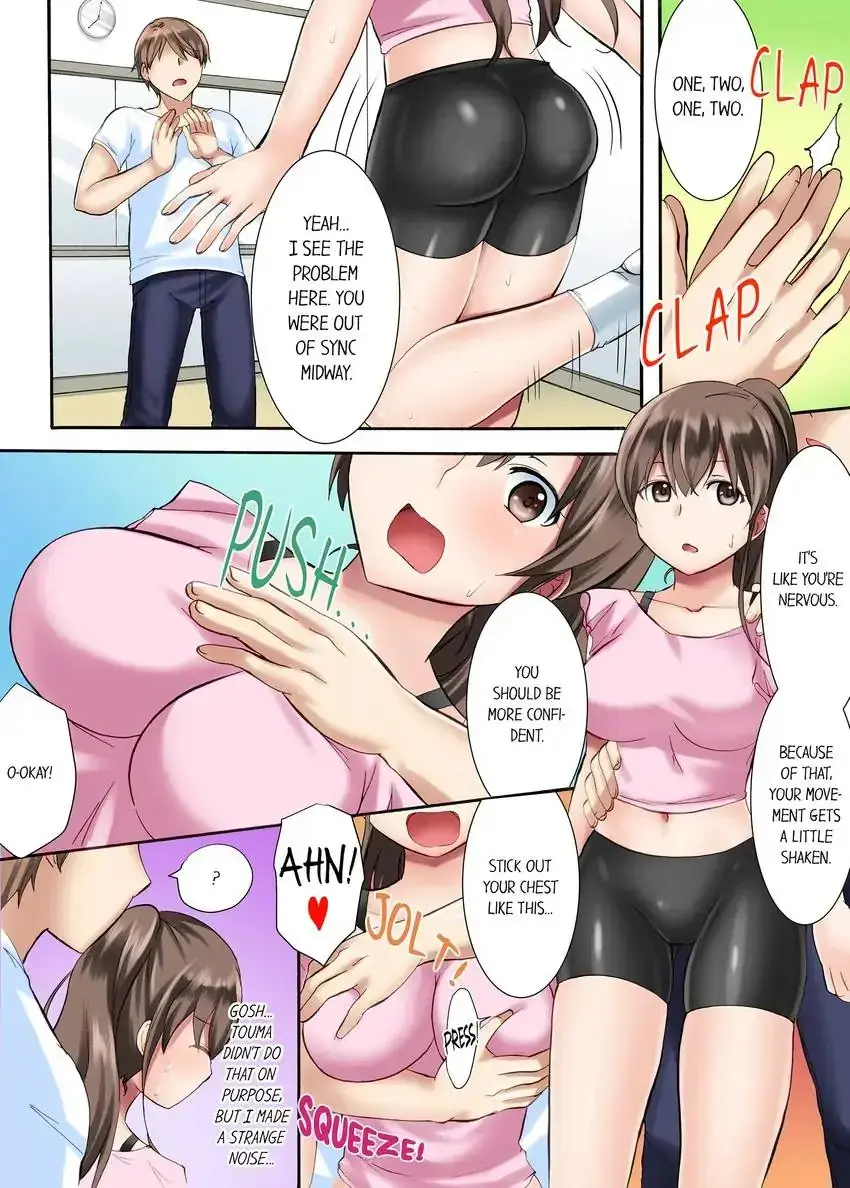 Girls’ University Club Sex Training Episode 1 - Page 8