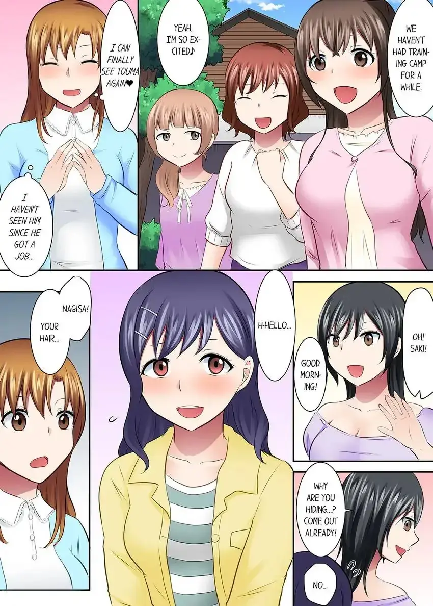 Girls’ University Club Sex Training Episode 57 - Page 5