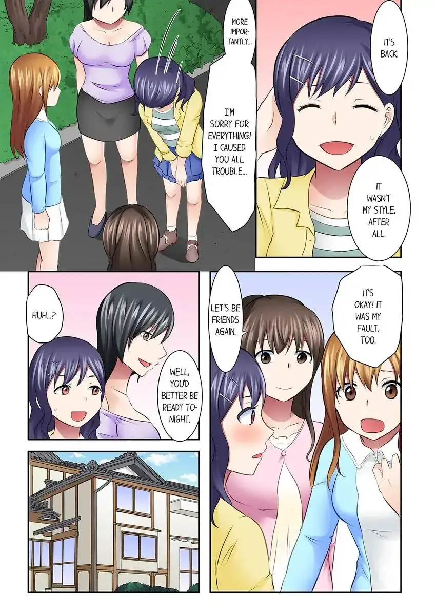 Girls’ University Club Sex Training Episode 57 - Page 6