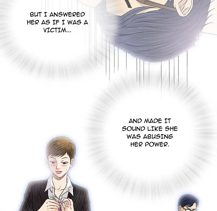 Give and Take Episode 30 - Page 115