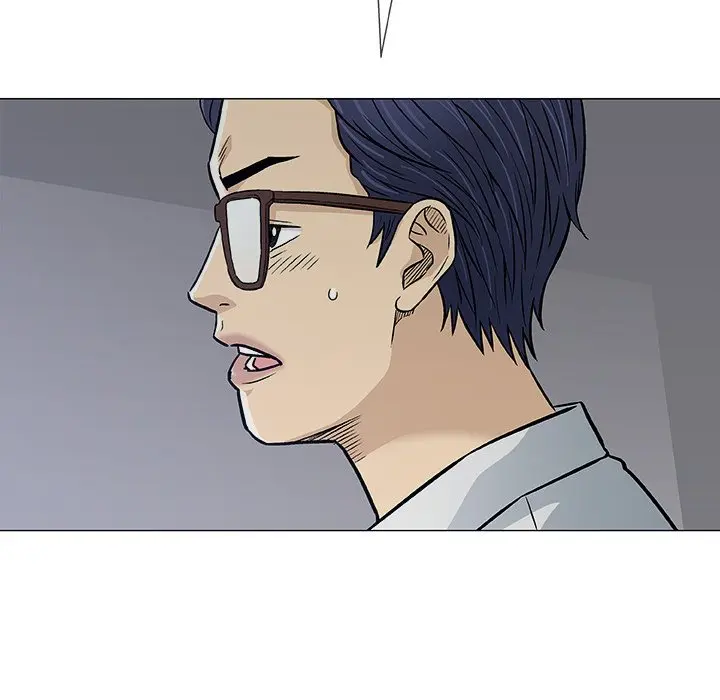 Give and Take Episode 30 - Page 30