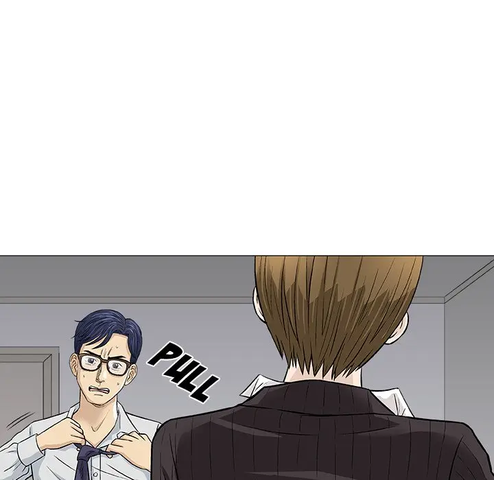Give and Take Episode 30 - Page 61