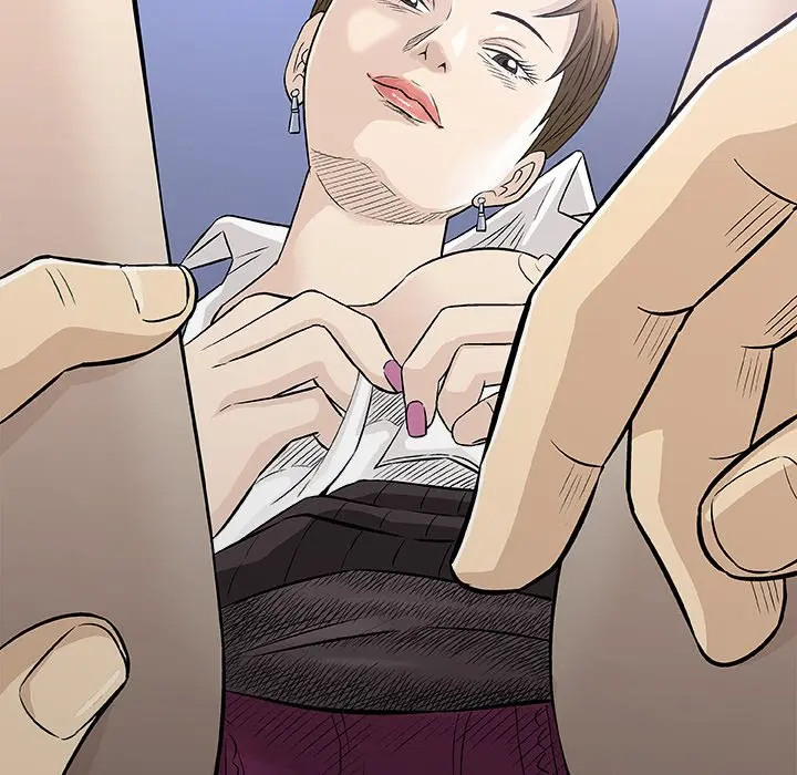 Give and Take Episode 30 - Page 66