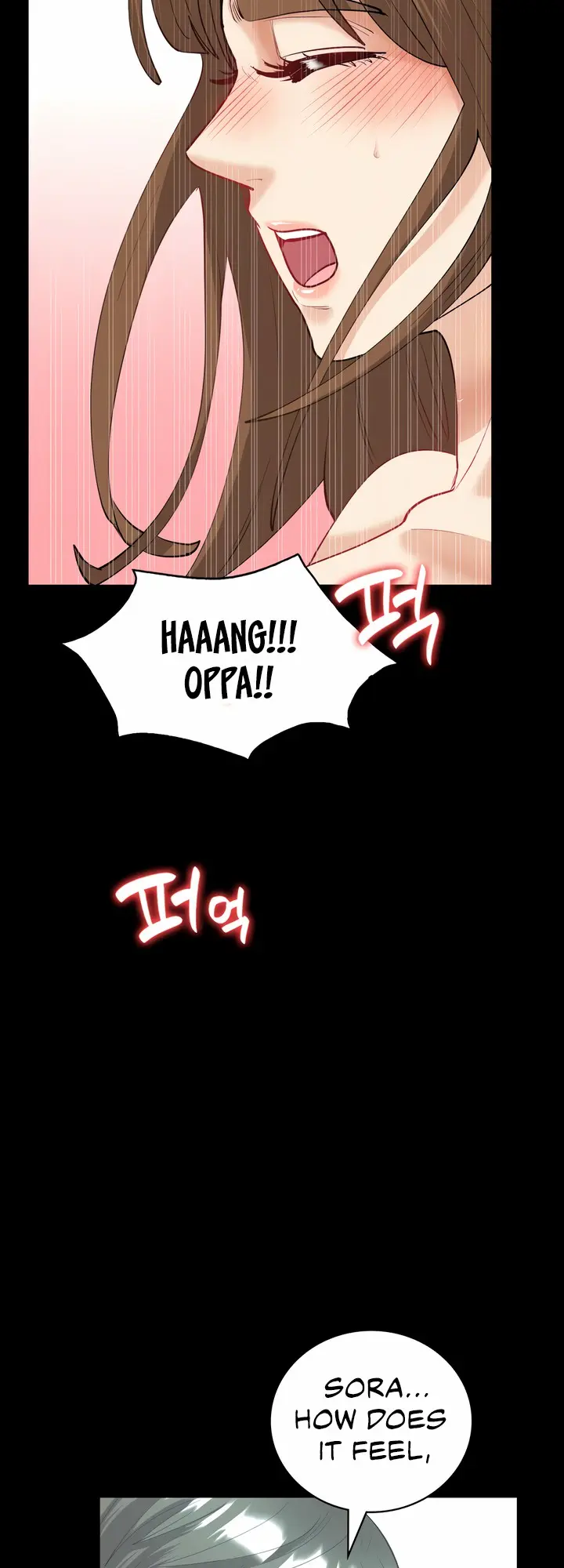 Give Me Back My Wife Episode 10 - Page 13
