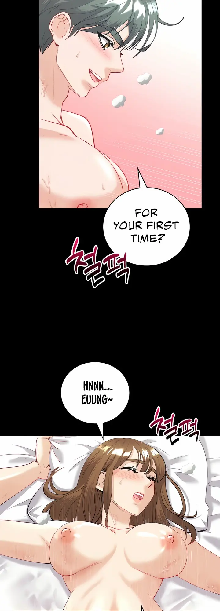 Give Me Back My Wife Episode 10 - Page 14