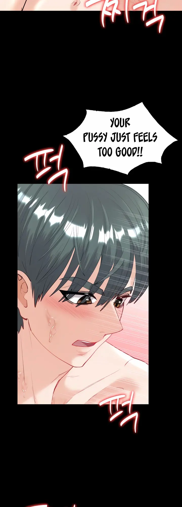 Give Me Back My Wife Episode 10 - Page 16