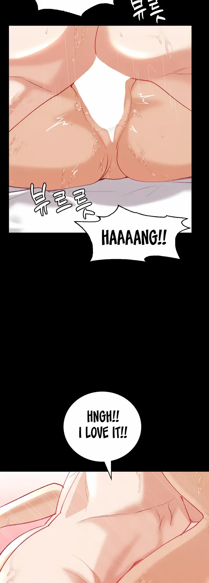 Give Me Back My Wife Episode 10 - Page 18