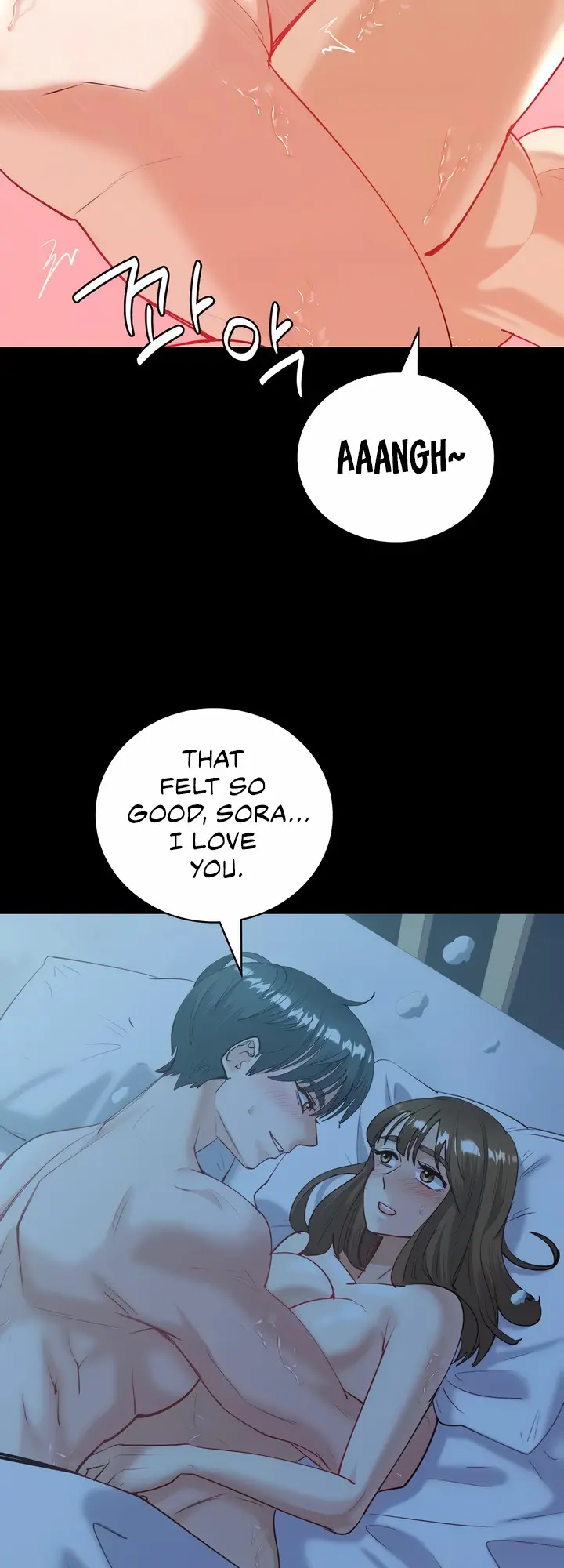 Give Me Back My Wife Episode 10 - Page 19