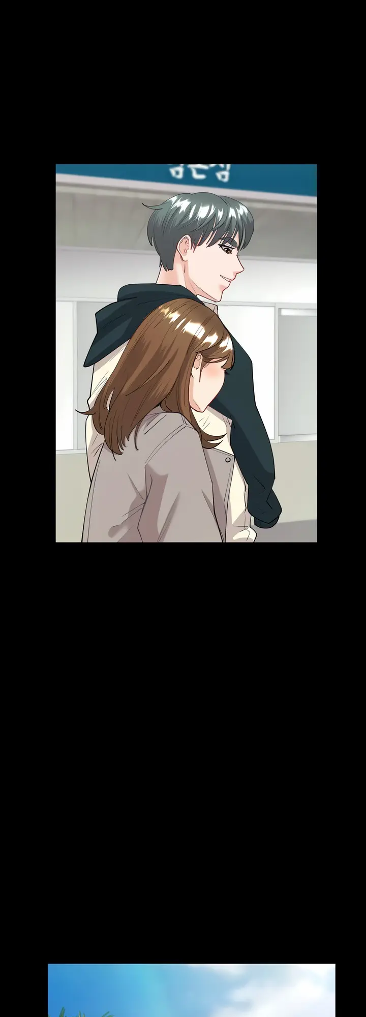 Give Me Back My Wife Episode 10 - Page 22