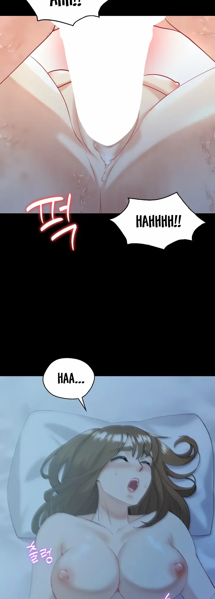Give Me Back My Wife Episode 10 - Page 5