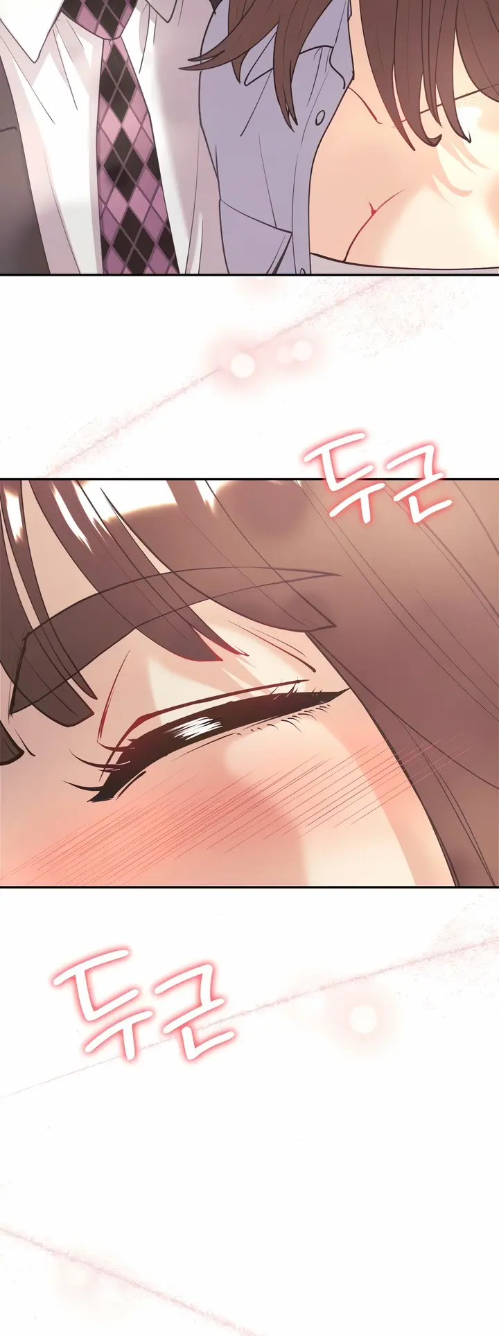 Give Me Back My Wife Episode 10 - Page 50