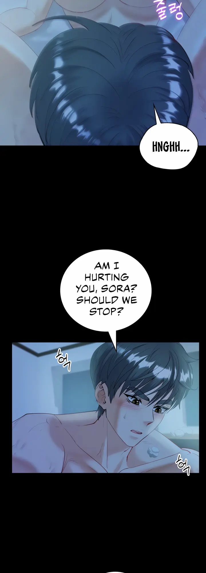 Give Me Back My Wife Episode 10 - Page 6