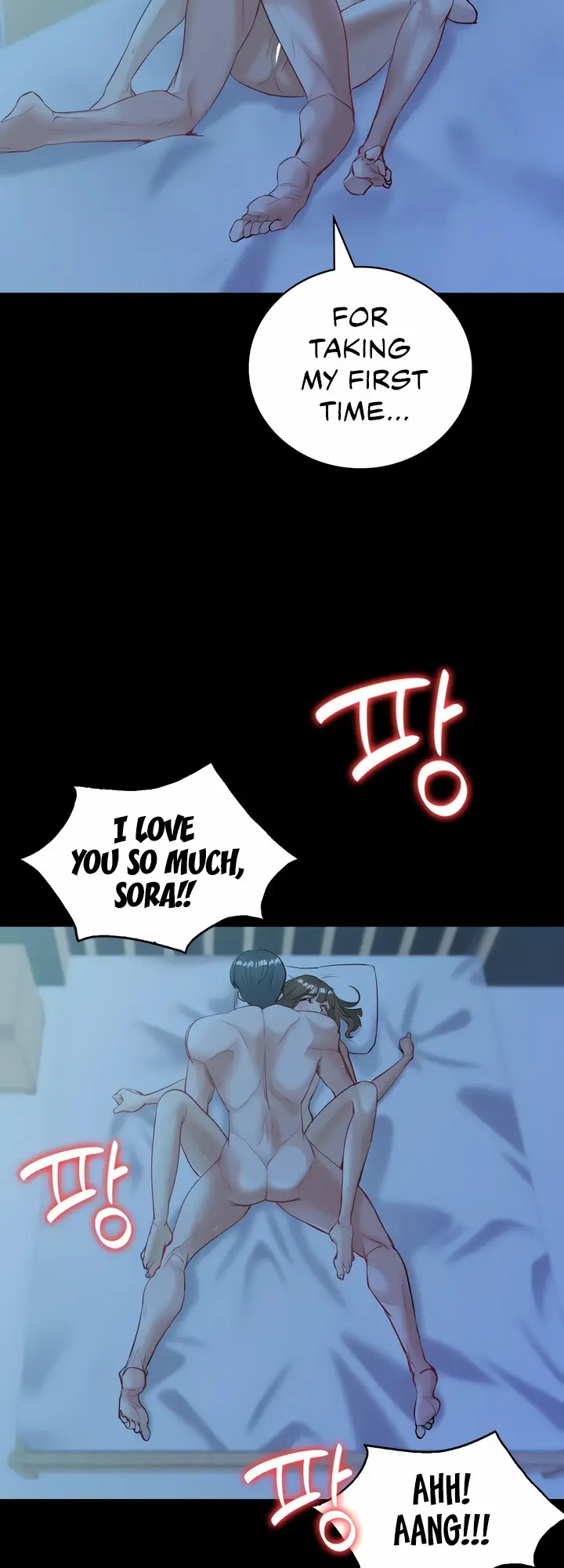 Give Me Back My Wife Episode 10 - Page 8