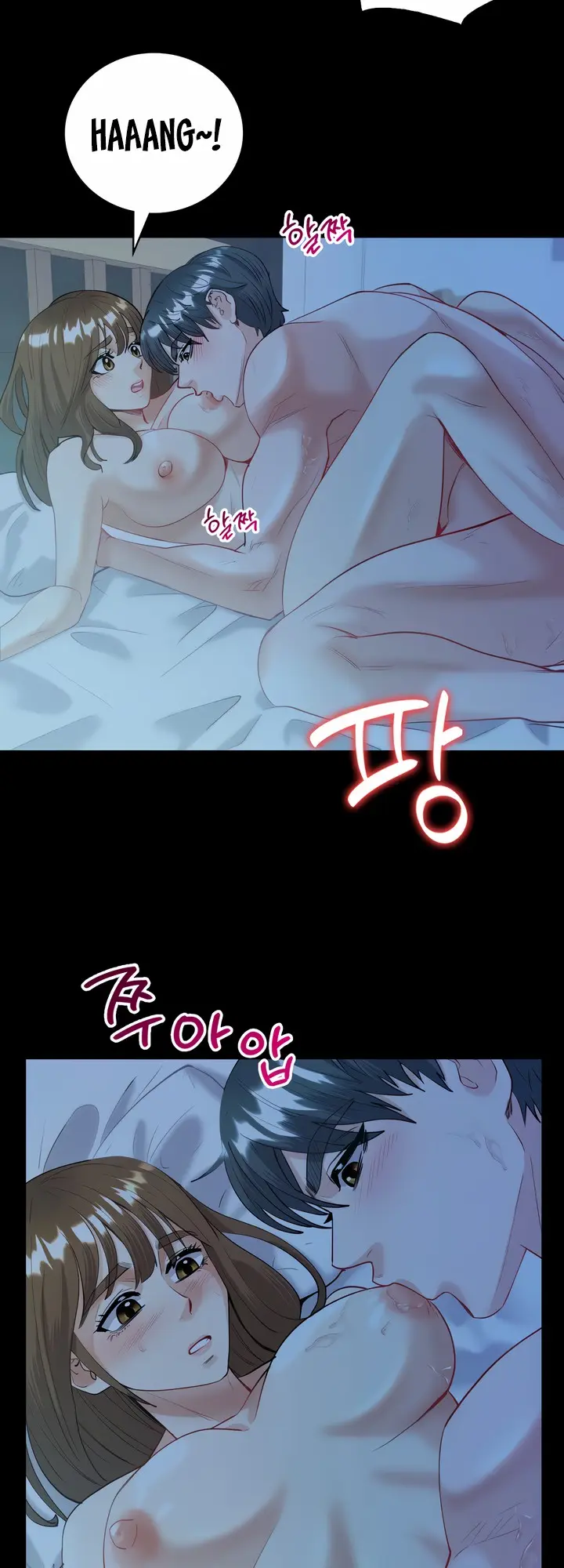 Give Me Back My Wife Episode 10 - Page 9