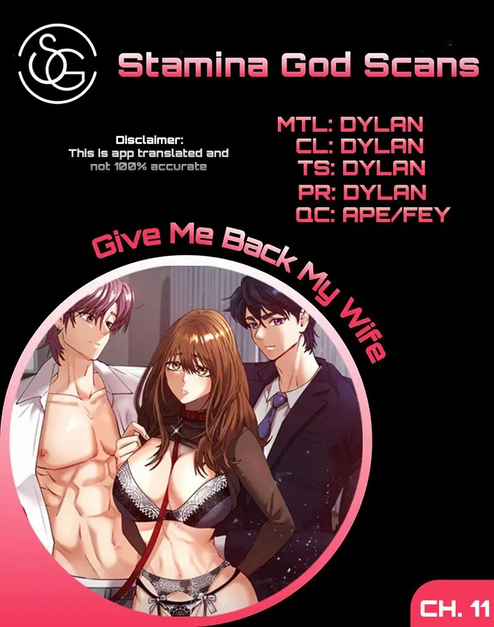 Give Me Back My Wife Episode 11 - Page 1