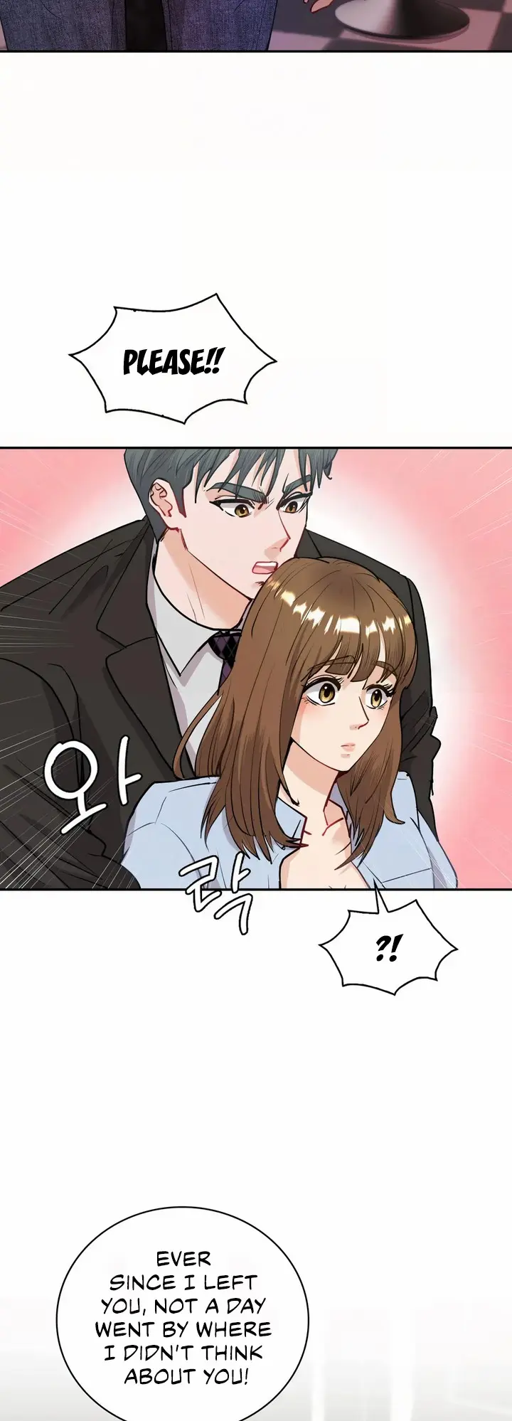 Give Me Back My Wife Episode 11 - Page 13
