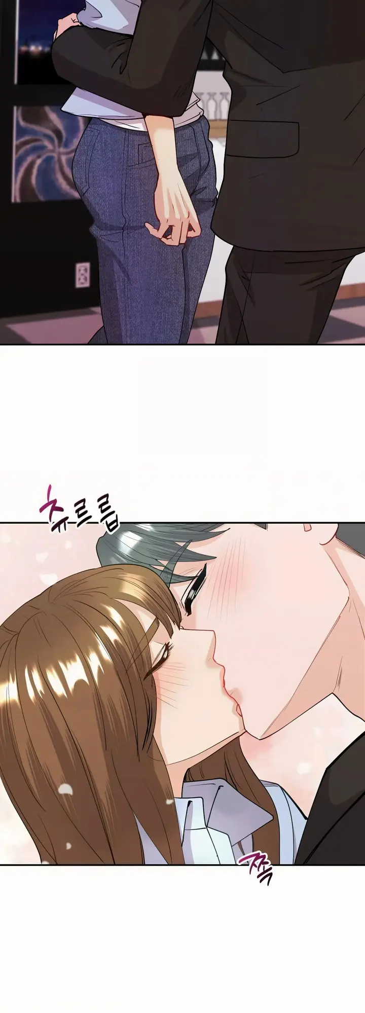 Give Me Back My Wife Episode 11 - Page 18