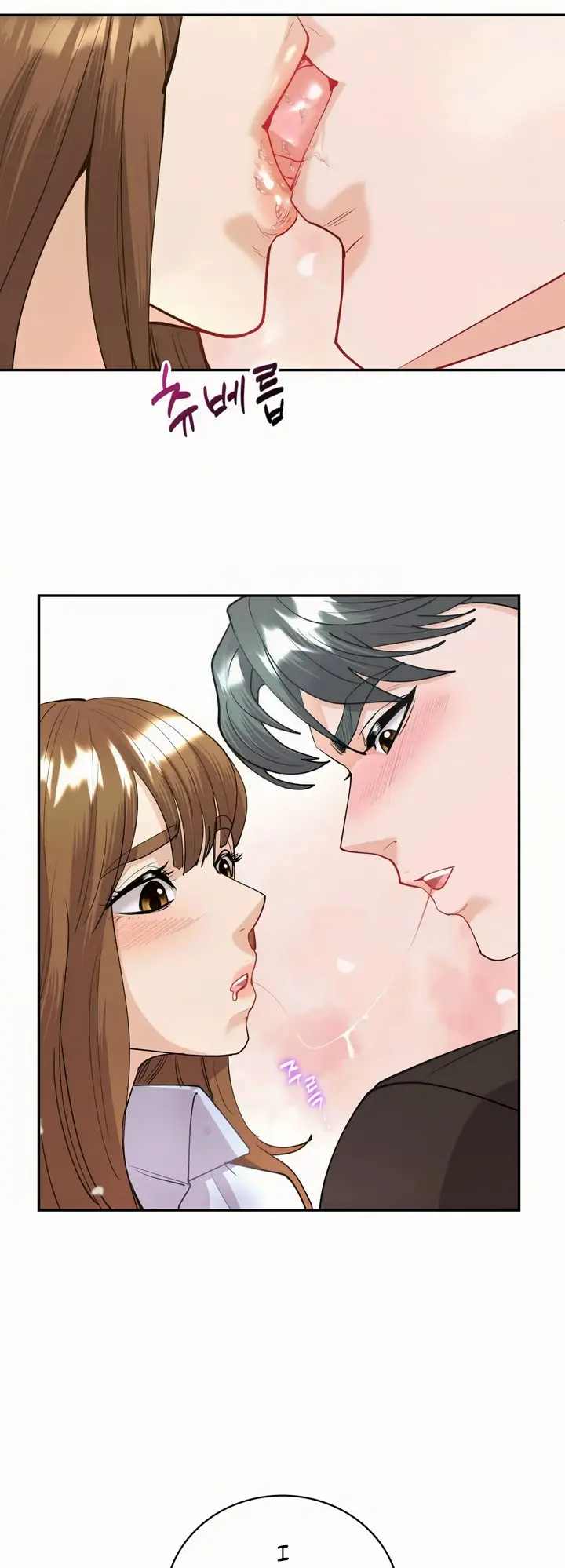 Give Me Back My Wife Episode 11 - Page 19