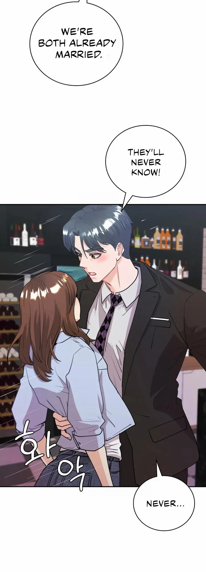 Give Me Back My Wife Episode 11 - Page 21
