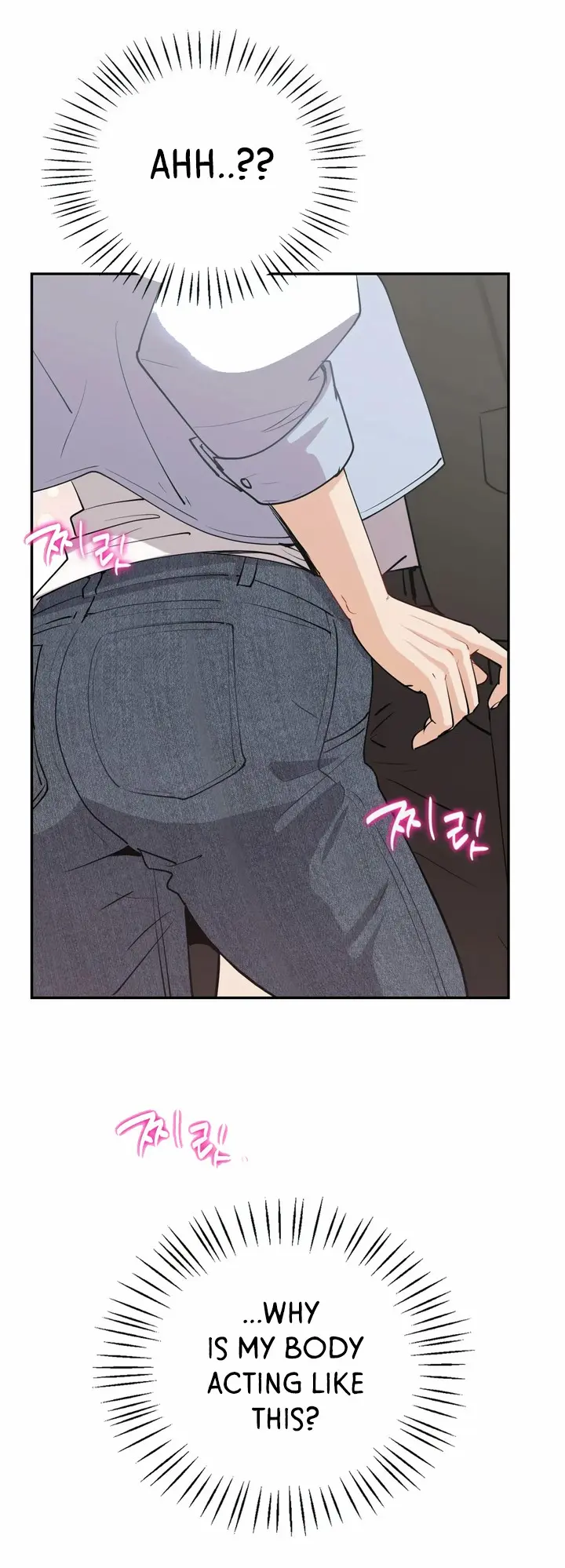 Give Me Back My Wife Episode 11 - Page 22