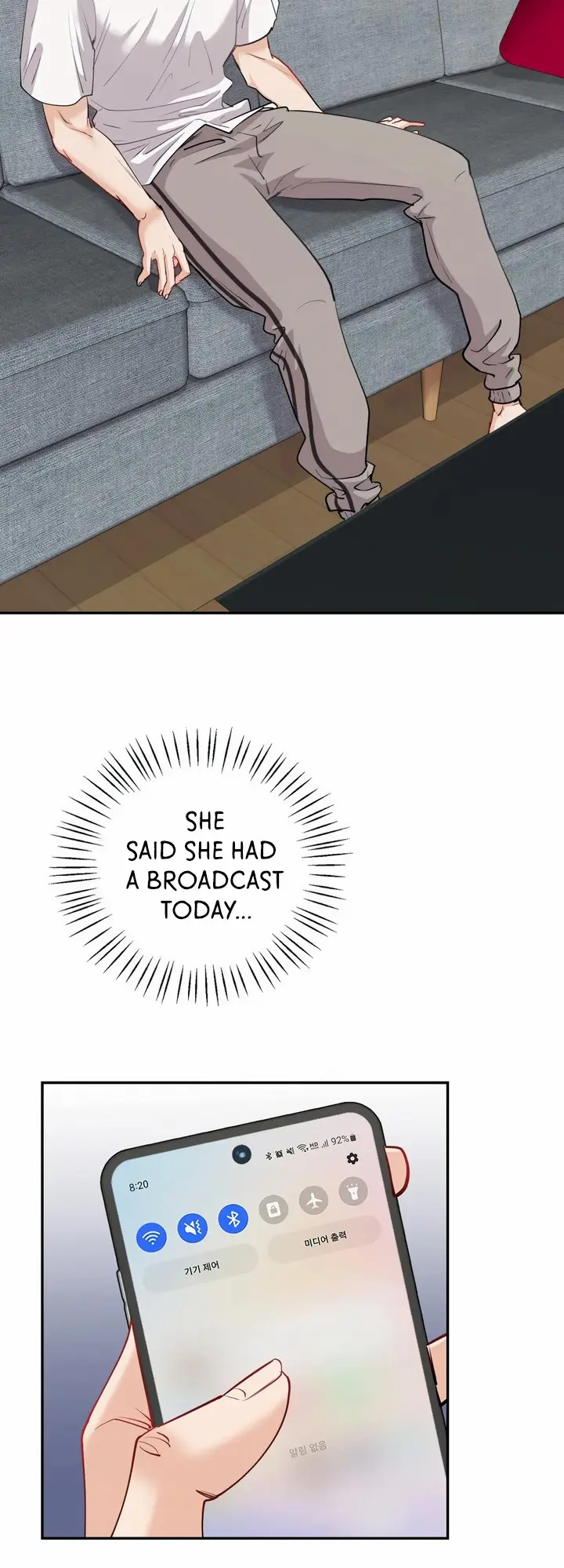 Give Me Back My Wife Episode 11 - Page 26