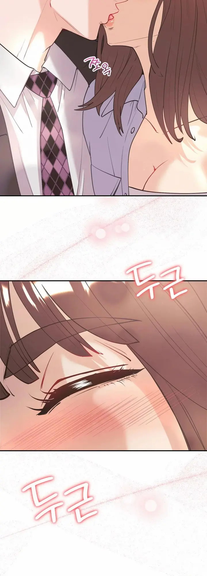 Give Me Back My Wife Episode 11 - Page 3
