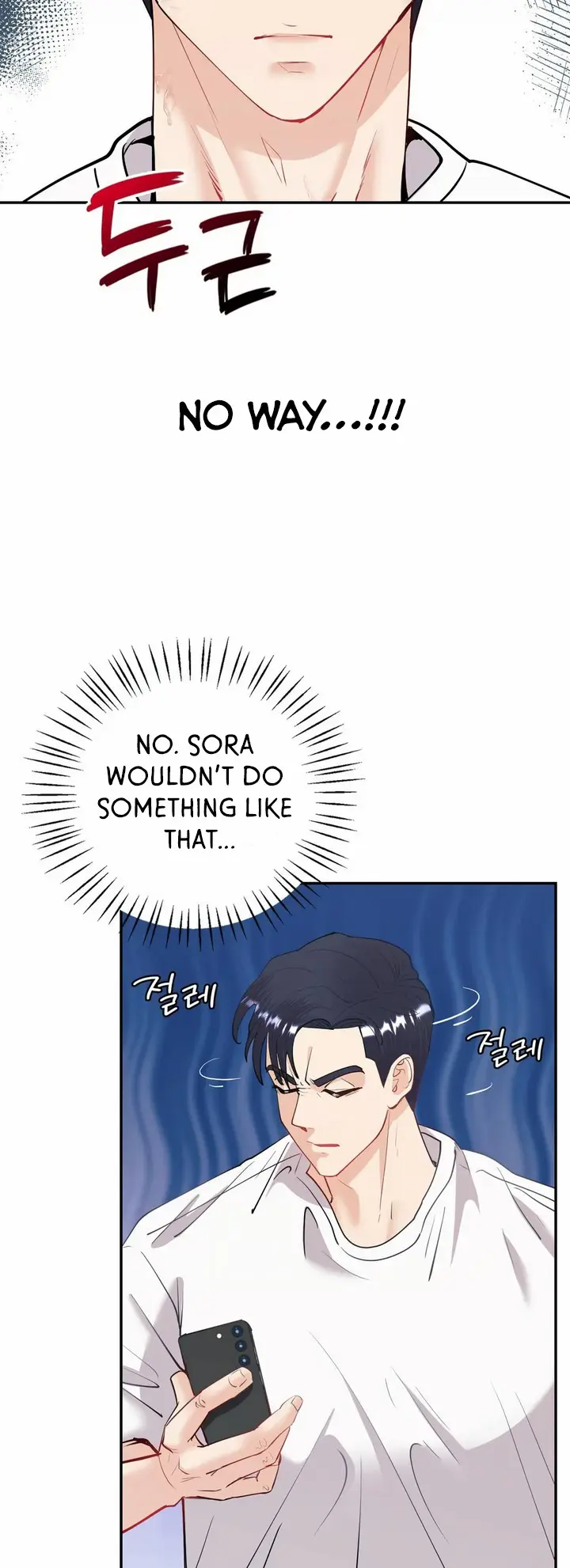 Give Me Back My Wife Episode 11 - Page 31