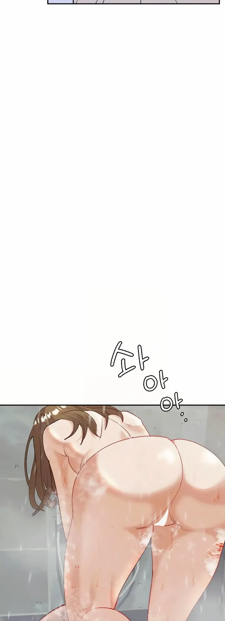Give Me Back My Wife Episode 11 - Page 32