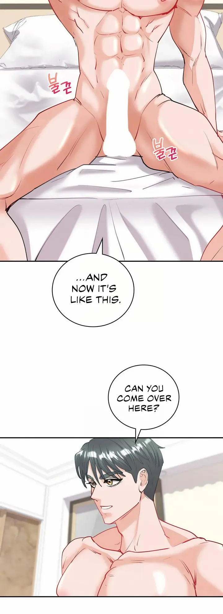 Give Me Back My Wife Episode 11 - Page 38