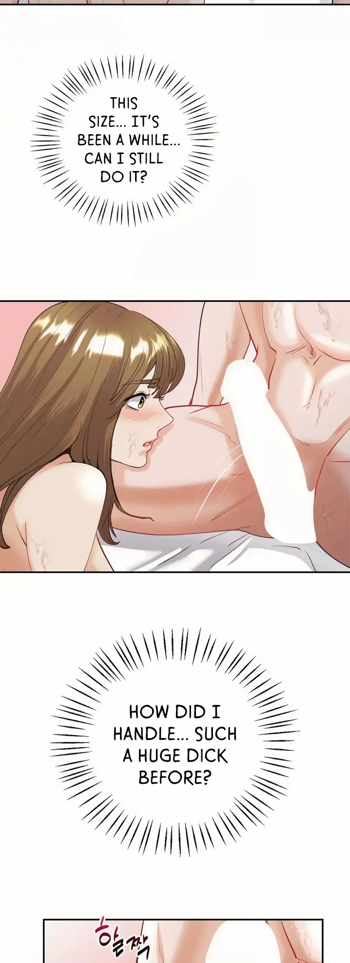 Give Me Back My Wife Episode 11 - Page 44