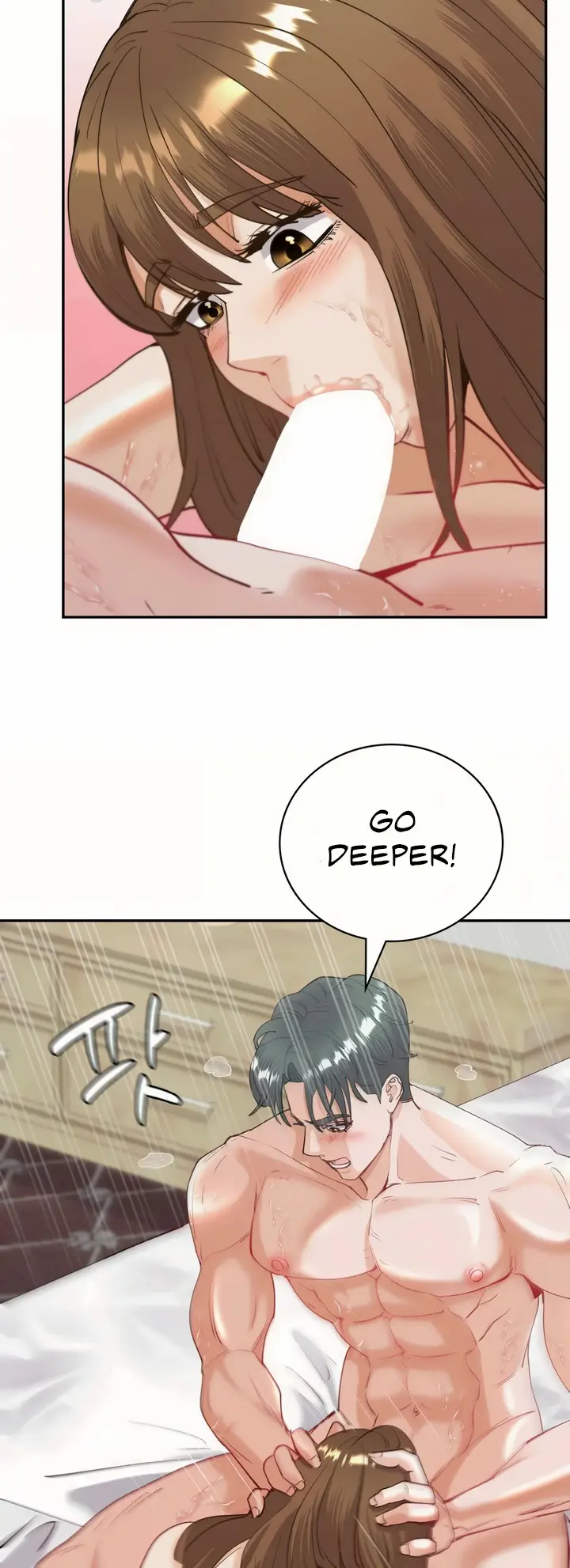 Give Me Back My Wife Episode 11 - Page 47
