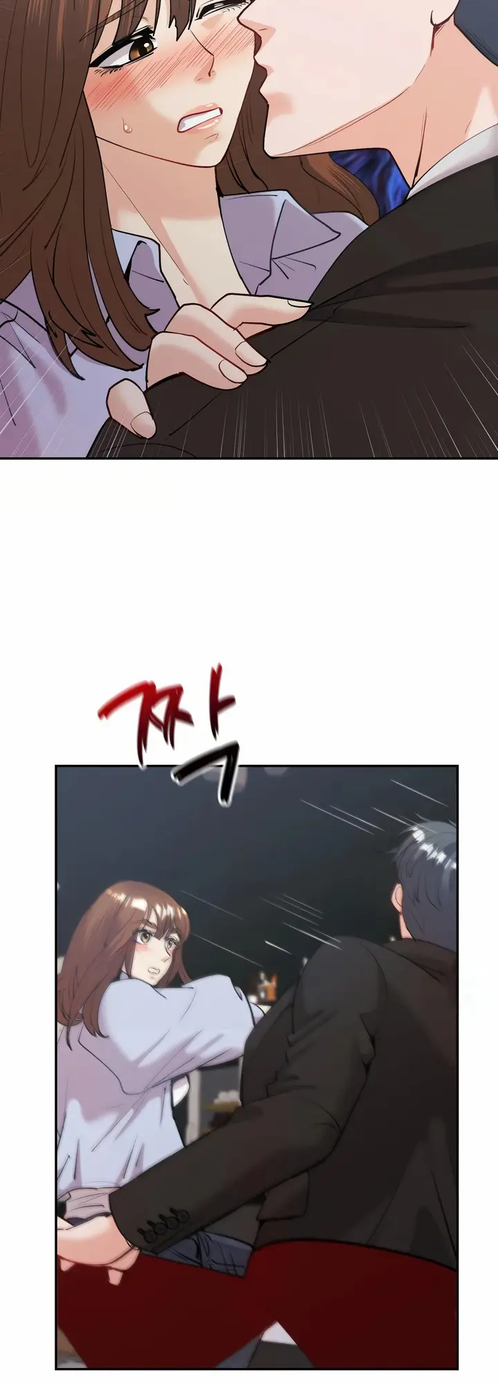 Give Me Back My Wife Episode 11 - Page 7
