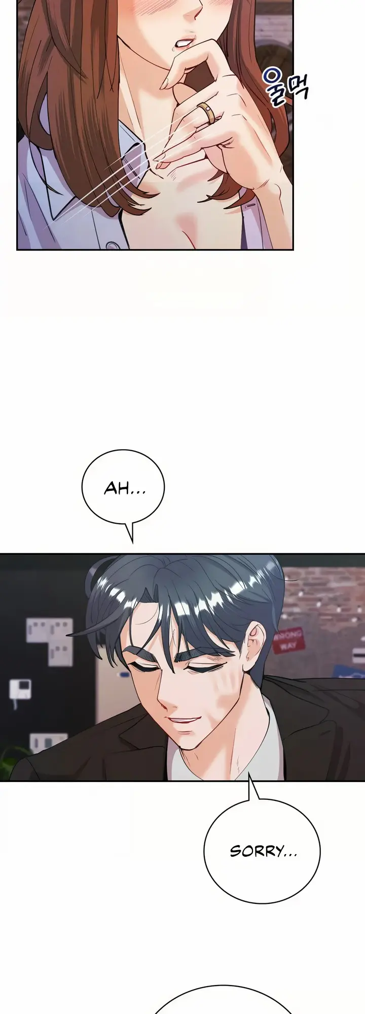 Give Me Back My Wife Episode 11 - Page 9