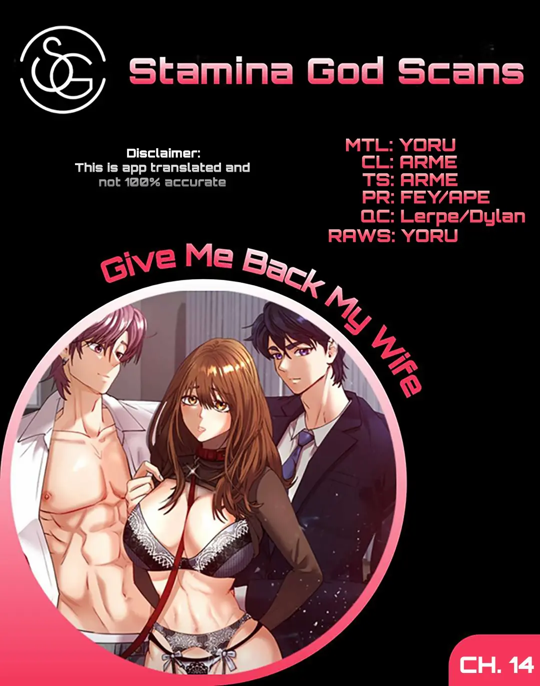 Give Me Back My Wife Episode 14 - Page 1