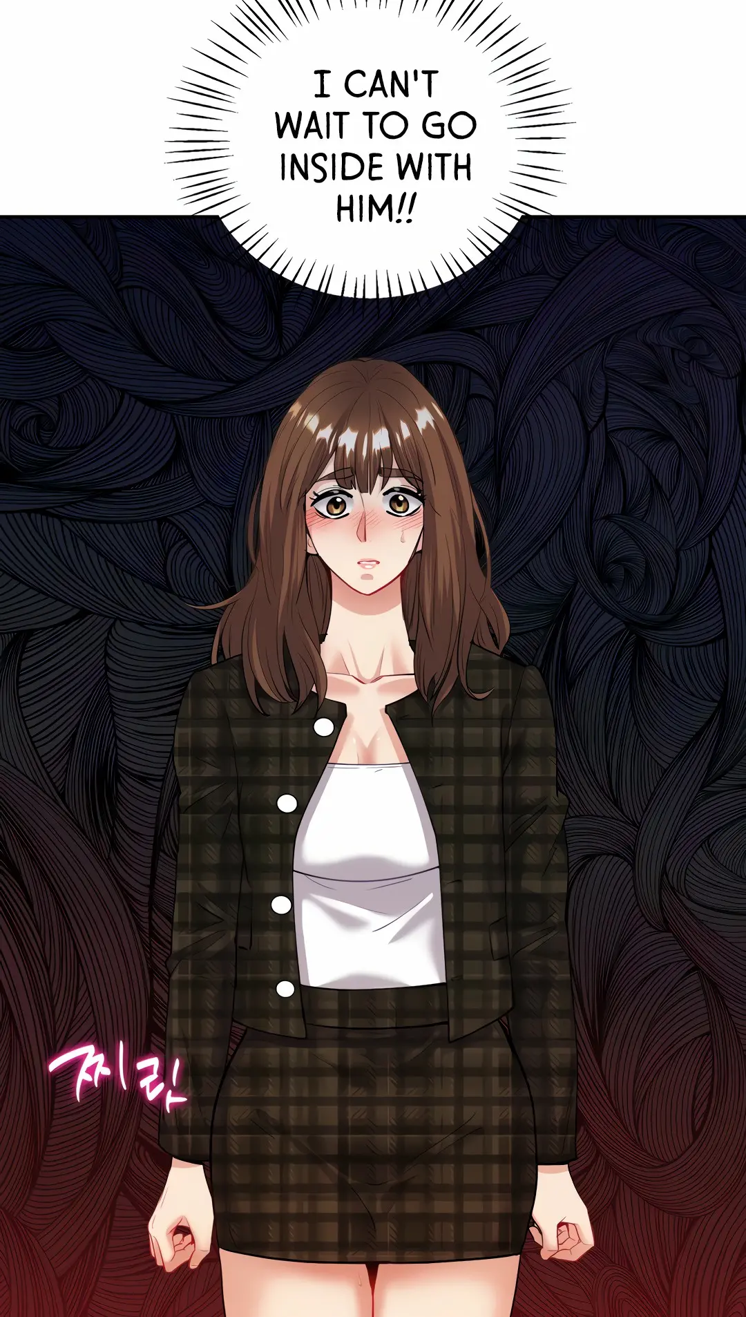 Give Me Back My Wife Episode 14 - Page 14