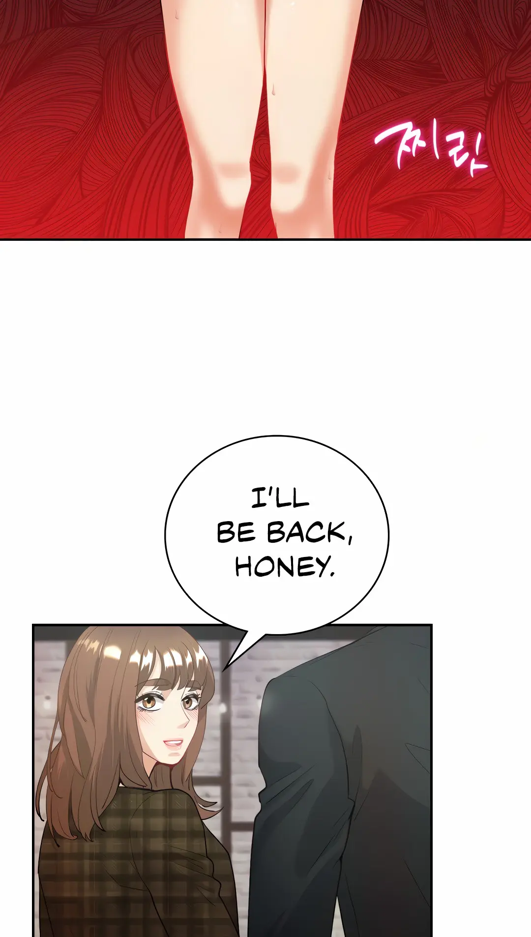 Give Me Back My Wife Episode 14 - Page 15