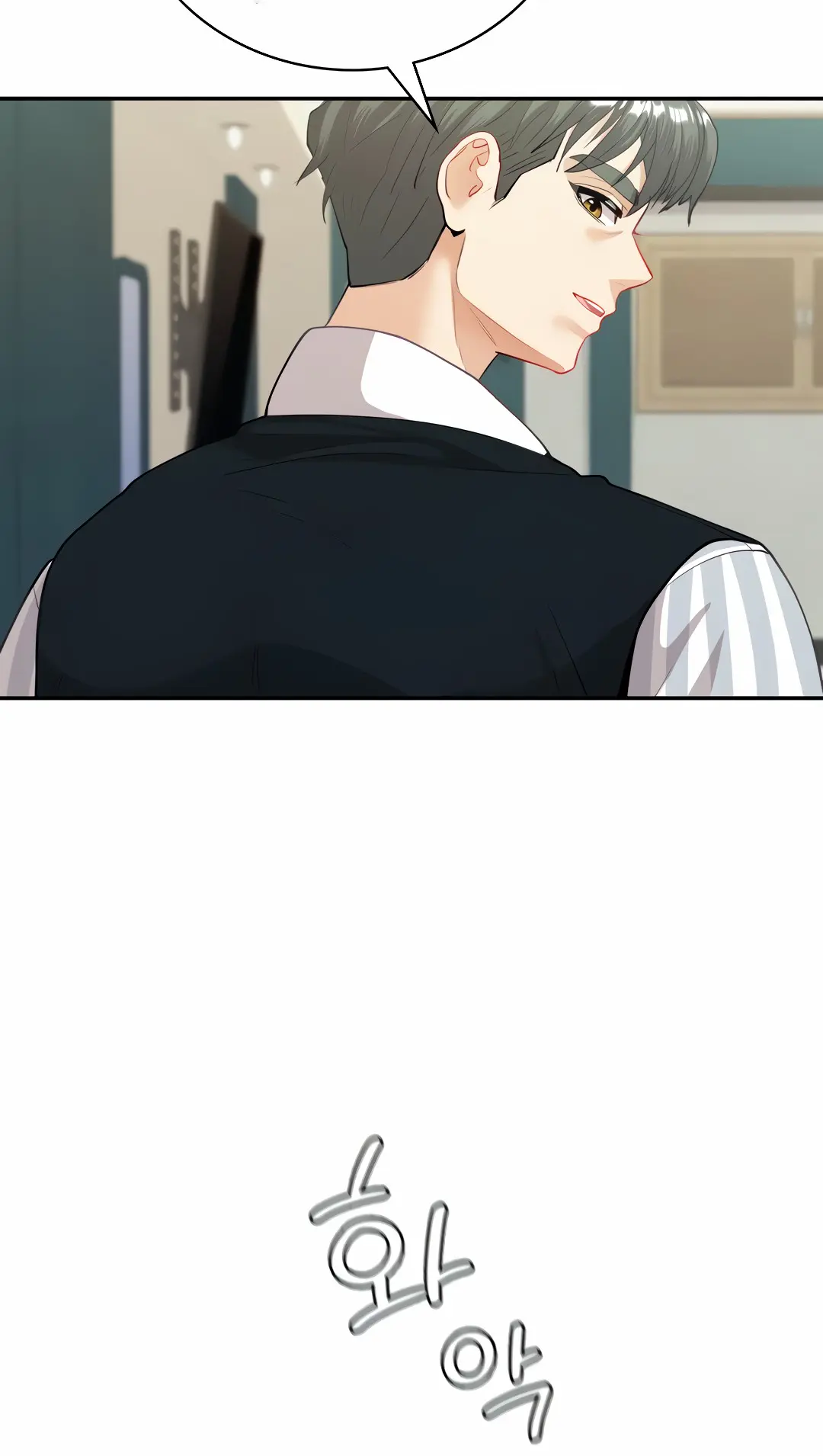 Give Me Back My Wife Episode 14 - Page 21
