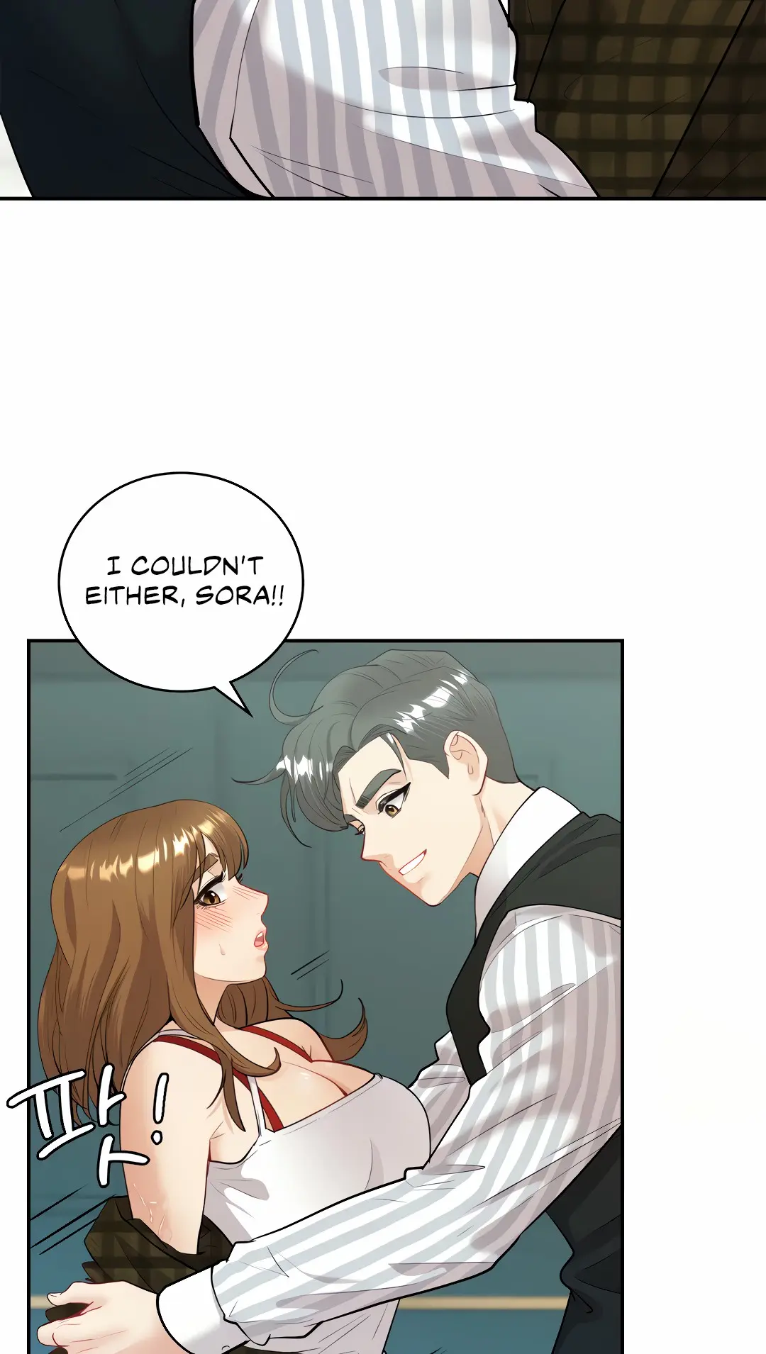 Give Me Back My Wife Episode 14 - Page 26