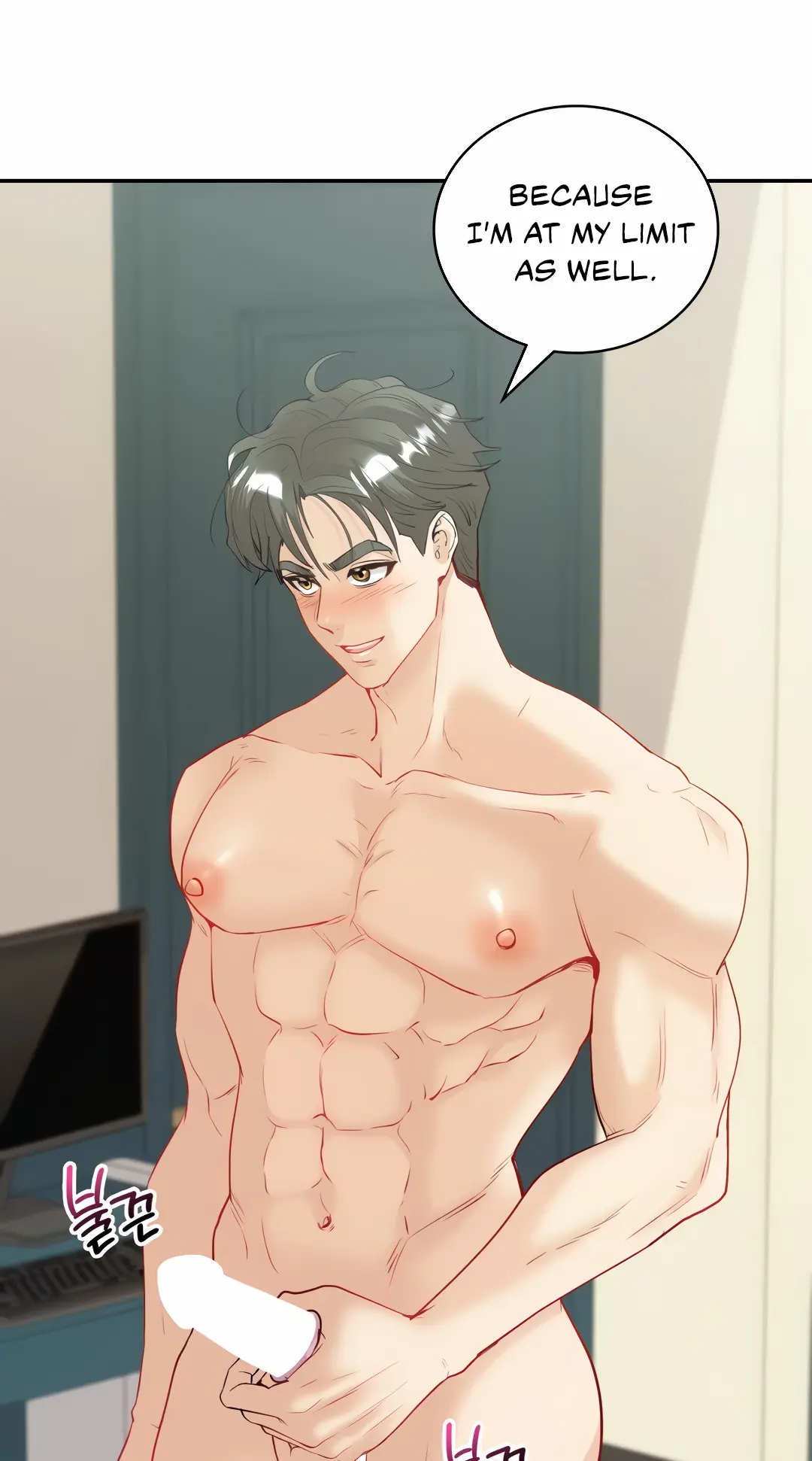 Give Me Back My Wife Episode 14 - Page 39