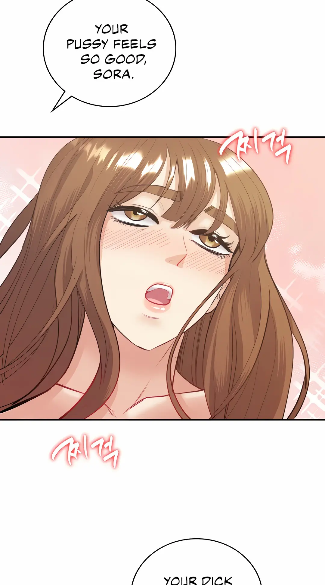 Give Me Back My Wife Episode 14 - Page 50
