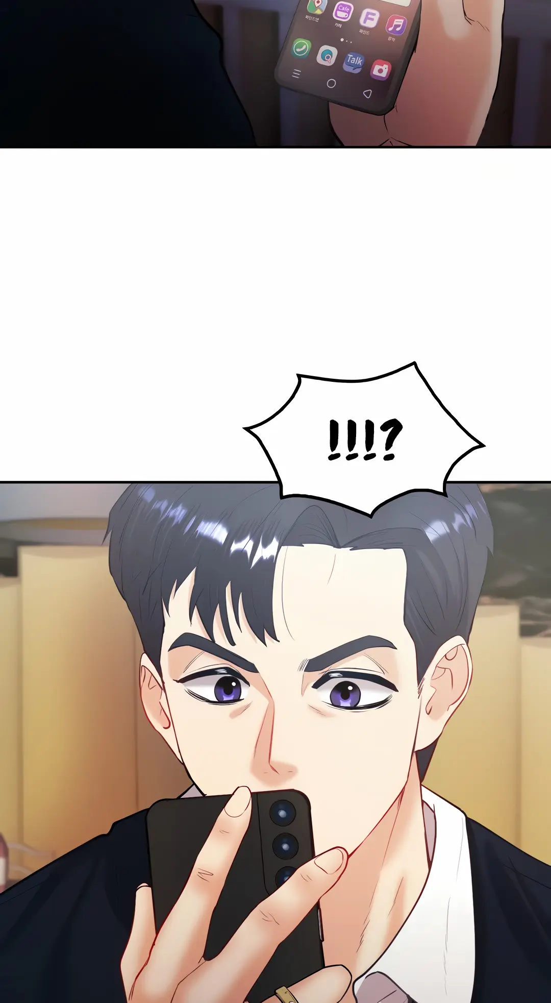 Give Me Back My Wife Episode 14 - Page 76